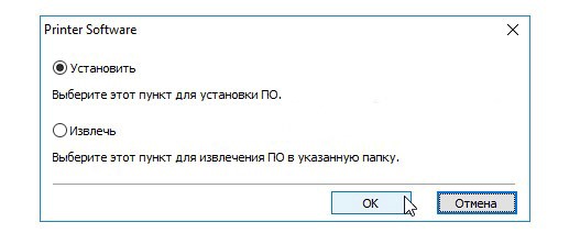 Скачать бесплатно драйвера для принтера Xerox Phaser