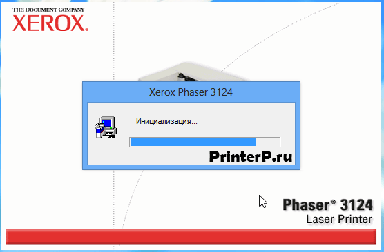 Скачать бесплатно ДРАЙВЕР ДЛЯ XEROX PHASER 3124 на PC